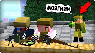 🥺Стой, это же я, Шеди! [ЧАСТЬ 16] Зомби апокалипсис в майнкрафт! - (Minecraft - Сериал) ШЕДИ МЕН