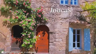 Joucas, a village in the Luberon | Rose | Provence | Lunch on the terrace with a beautiful view |