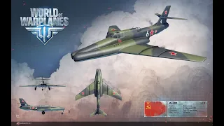 Ильюшин Ил-40П в World of Warplanes