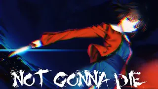 Ryougi Shiki - Not Gonna Die [AMV]