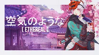 Ethereal » Apex Montage