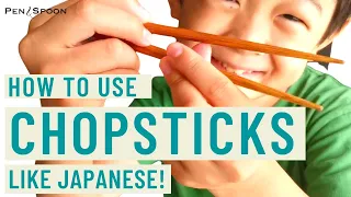 How to use chopsticks like Japanese | お箸の持ち方・使い方