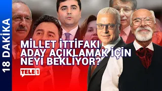 Beşli çete operasyonu devam ediyor | 18 DAKİKA (3 ŞUBAT 2023)