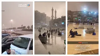 أمطار غزيرة جدًا وهواء شديد على مكة المكرمة لم تشهدها من قبل لقطات متفرقة