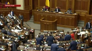 Парламент сделал первый шаг к укреплению вектора внешней политики в Конституции Украины