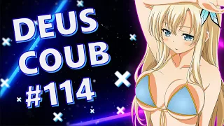 🔥 IMPRESSIVE DEUS COUB #114 [ amv | аниме | mycoubs |аниме приколы | anime amv | амв ] 🔥