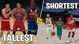 Tallest vs Shortest Players In NBA History!  NBA 2K19 Gameplay