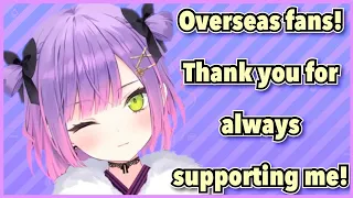 【ENG SUB】The reason why Towa always says “I love you” to overseas fans