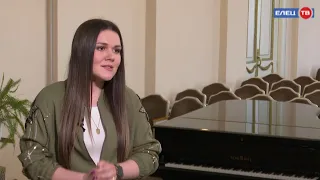 Музыка как источник доброты: Дина Гарипова поделилась своими мечтами в интервью телеканалу «Елец ТВ»