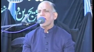 Kia Hai Ali Ye Nutqay Payambar Bataye Ga | Ashraf Abbas