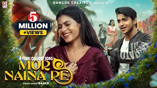 Mor Naina Re | Deepak Sahu & Cookies Swain l Shubham Sahu l Monika Verma l Md Kaif l RajaD