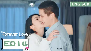 ENG SUB《百岁之好，一言为定 Forever Love》EP14——王安宇，向涵之 | 腾讯视频-青春剧场