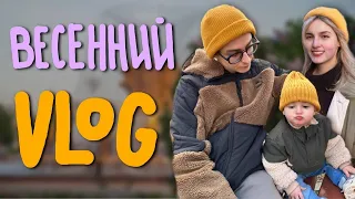 Как живут молодые родители? Создали детскую мечты!