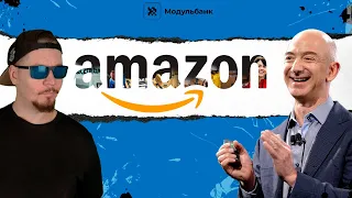 История AMAZON. Крупнейший рабовладелец 21 века.