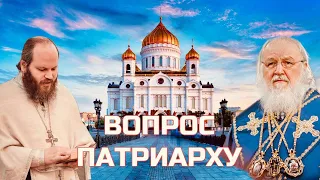 О СОБРАНИЯХ ХРИСТИАН НА ПРИХОДЕ И ПО ДОМАМ