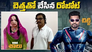 Top 15 Amazing And Unknown Facts In Telugu | Telugu Facts | KGF-74