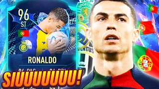 THE GOAT IS BACK?! 96 TOTS Cristiano Ronaldo Player Review!