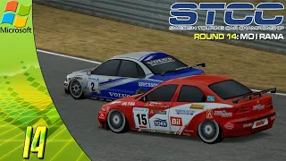 STCC - PC | 14 | Rd. 14 - Mo i Rana | Race 2