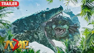 [Trailer] Snake 2 大蛇2 | Adventure & Action film 冒險動作電影 HD