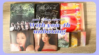 ✰ TWICE 'WITH YOU-TH' UNBOXING ✰ 8 albums, top 2 collection !!