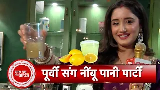 Kumkum Bhagya's Poorvi aka Rachi Sharma Makes Nimbu Pani To Avoid Summer Heat | SBB