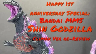 Bandai Movie Monster Series Shin Godzilla (2016) -Climax G-Store Exclusive- Toy Review