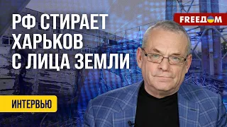 Яковенко. РФ намеренно ударила по ТЕЛЕВЫШКЕ. Какую цель преследуют оккупанты?