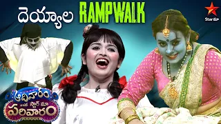 Ghosts Ramp Walk | Adivaram With Star Maa Parivaram | Ep 10 Highlights | Season 1 | Star Maa