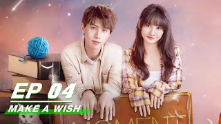 【FULL】Make A Wish EP04 (Starring Ren You Lun & Gia Ge Xinyi) | 喵，请许愿 | iQiyi