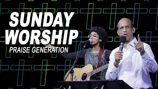 Sunday Service | 26 September 2021 | Praise Generation