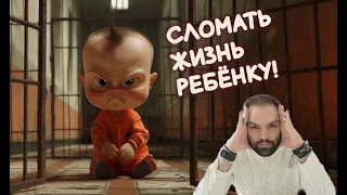 Несчастные дети и тоталитаризм! // Социология. Карен Хорни