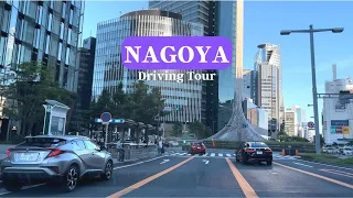 NAGOYA DRIVING TOUR - 名古屋ドライビングツアー