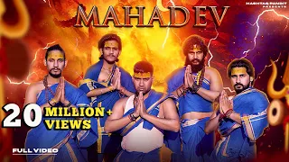 Mahadev Song | jai Rudrdev Mahadev Devon ke Dev  | Hashtag pandit | Bholenath ji | jai shiv shankar