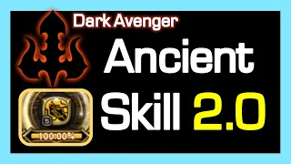 Dark Avenger [2.0] Ancient Skill / New Gauge% info (5 skills) / Dragon Nest Korea (2023 July)