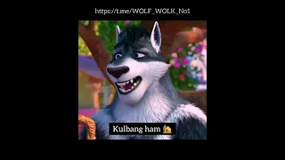 BO'RILAR VA QO'YLAR MULTFILIMI 6 QISM OBUNA BO'LISHNI UNUTMANG ENG ZAMONAVIY VIDEOLAR WOLF.WOLK1