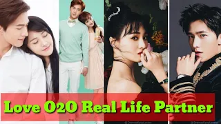 LOVE O2O Cast Real Life Partner 2020, Yang Yang And Zheng Shuang Couple, Cast Girlfriend Boyfriend