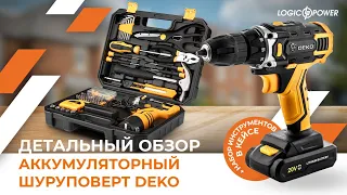 Шуруповерт DEKO + набор инструментов в кейсе, комплектация и обзор.