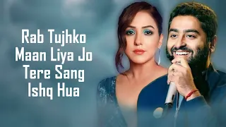 Tere Sang Ishq Hua (LYRICS) - Arijit Singh | Neeti Mohan | Yodha | Sidharth Malhotra | Rashi Khanna