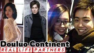 Douluo Continent Season 2 Cast Real-Life Partners Revealed !!!