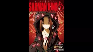 Специально от проекта AniShtorm cover на песню Шаман Кинг (Shaman King) пел CORE.