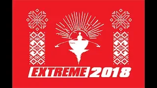 Santa Extreme 2018 (САНТА БРЕМОР)