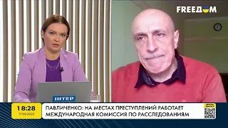 Павличенко: Росія намагатиметься стерти сліди своїх злочинів | FREEДОМ - TV Channel