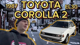 ЕЙ УЖЕ 37! ПОДГОТОВКА TOYOTA COROLLA 2 К СЕЗОНУ #jdm #el30 #corolla2