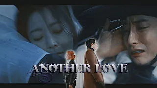 Koo Ryeon & Park Joong Gil  [ANOTHER LOVE]  Tomorrow