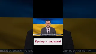 🤫 БУДАНОВ зробив гучну заяву!