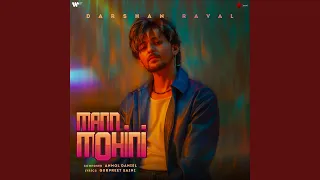 Mann Mohini - 1 Min Music
