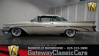 1959 Pontiac Bonneville - Gateway Classic Cars of Nashville #93