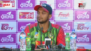 Shakib Al Hasan's Press Conference after Winning 3rd ODI of Tri Nation Series 2018