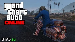 Sovereign - День независимости США в GTA Online