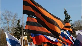 РОССИЯ 🇷🇺 ГОТОВИТСЯ  ПРАЗДНОВАТЬ ДЕНЬ ПОБЕДЫ!!!🇷🇺 9 МАЯ ,ДЕНЬ ГОРДОСТИ И ПАМЯТИ 🔥